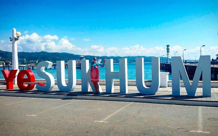 Гостевой Дом Ирина Sukhumi Exterior foto